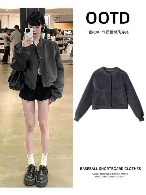灰色秋季短款棒球服外套女春秋巴恩风早秋正肩夹克小个子毛呢卫衣