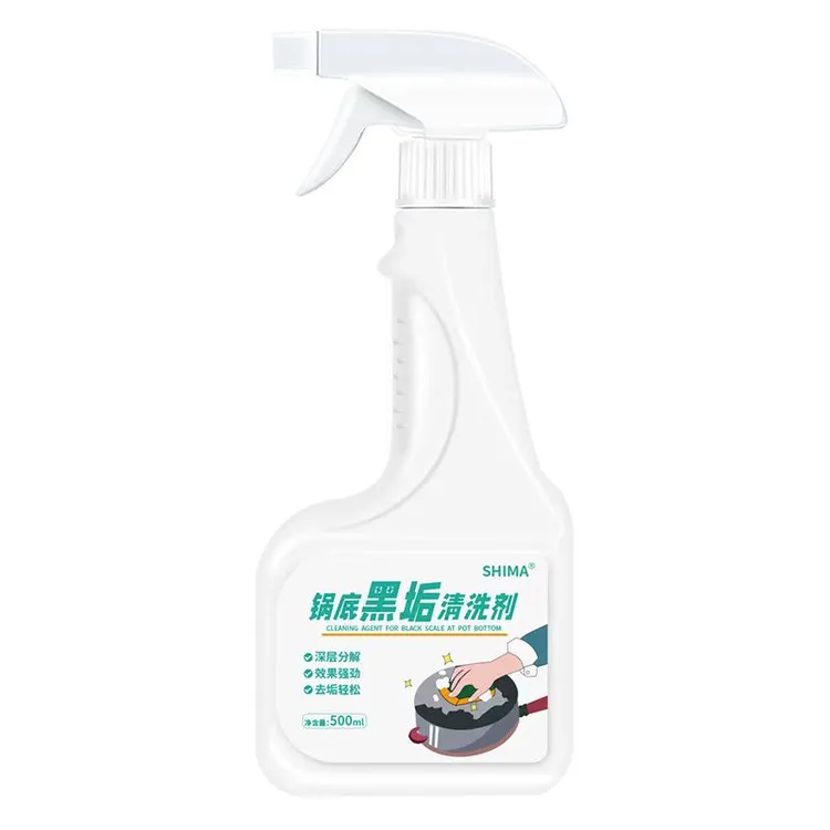 热卖锅底黑垢清洁剂
