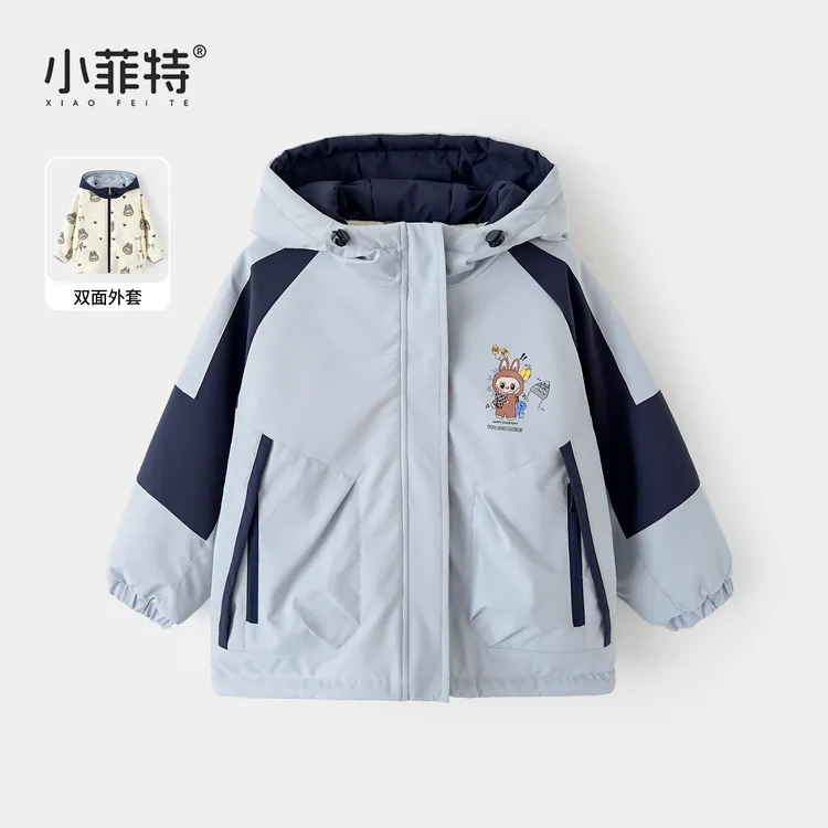 小菲特女童冬加厚连帽外套中大童休闲上衣儿童保暖衣服BGYD55589