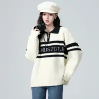 撞色半拉链翻领毛衣女秋冬2025冬季新款宽松加厚POLO领针织衫上衣