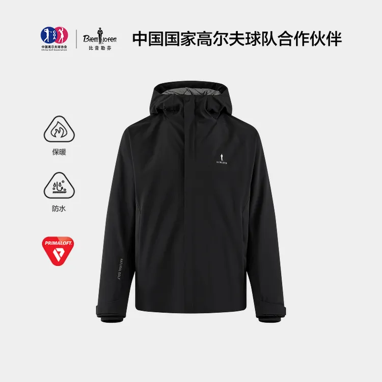 【防水科技Primaloft棉】比音勒芬冬新款男休闲外套连帽棉服