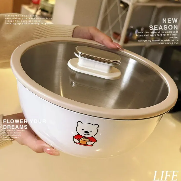 希贝尔Prestige 小熊不锈钢味盆凉拌菜洗菜盆水果盆沙拉盆多用盆