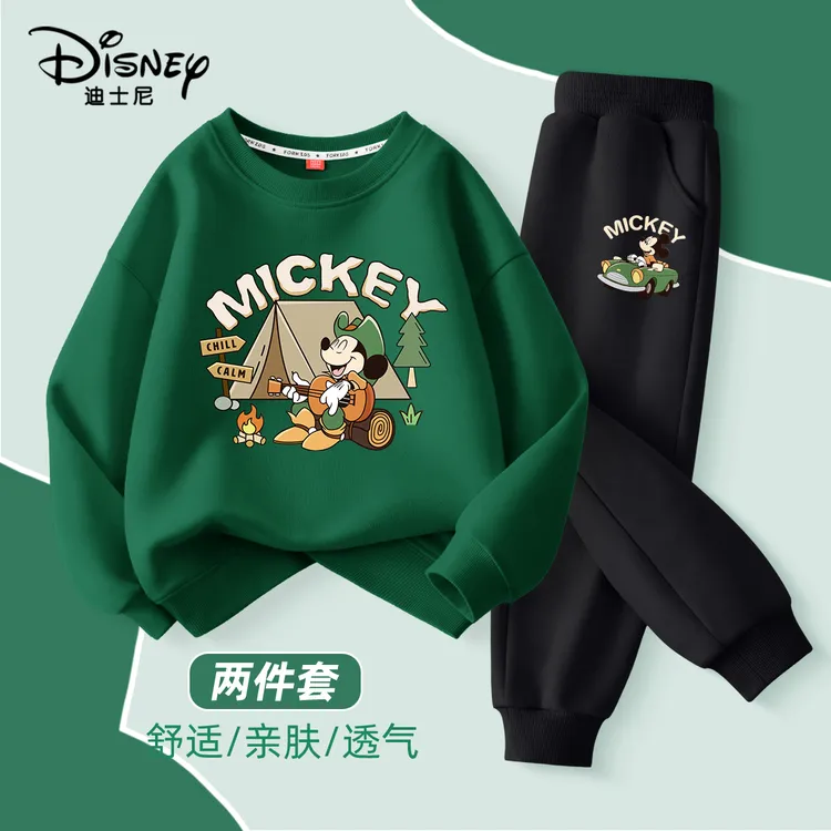迪士尼儿童春季卫衣套装2025年新款中大童春装痞帅男童休闲运动装