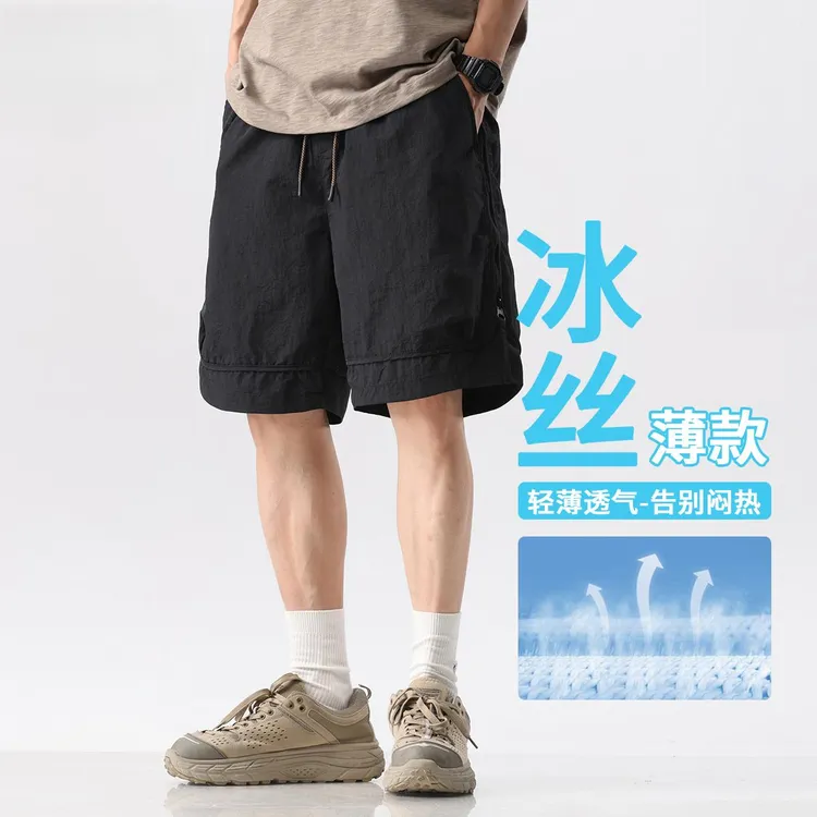 短裤男夏季外穿冰丝速干 5分裤子宽松大尺码美式潮牌健身房五分裤