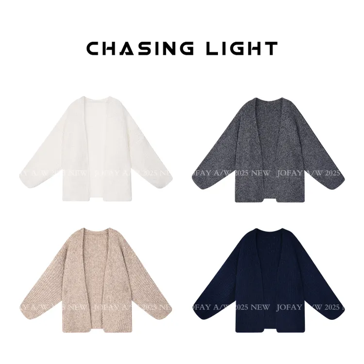 【CHASINGLIGHT】|全员自留 超级爱|灯笼袖针织开衫 M1287