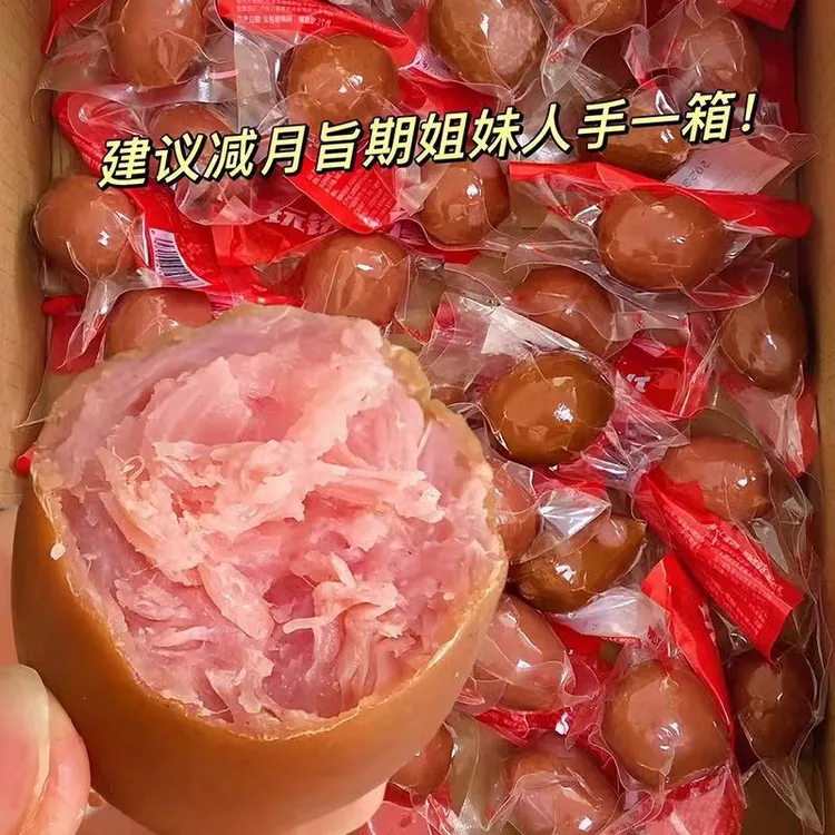 小肉肠小肉蛋独立包装即食脆皮肉粒鸡肉代餐速食零食工厂代发批发