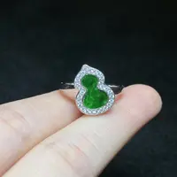 【小北好物】S925银翡翠戒指约7*10mm【多样性发一件】2QH134X132
