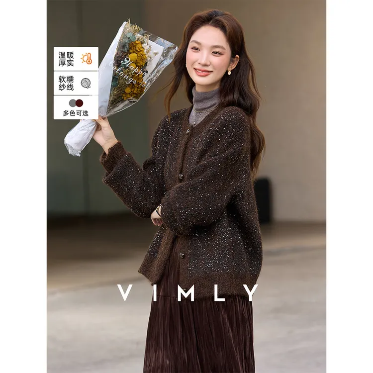 梵希蔓咖色圆领亮片毛衣外套女冬季宽松遮肉针织开衫上衣30361