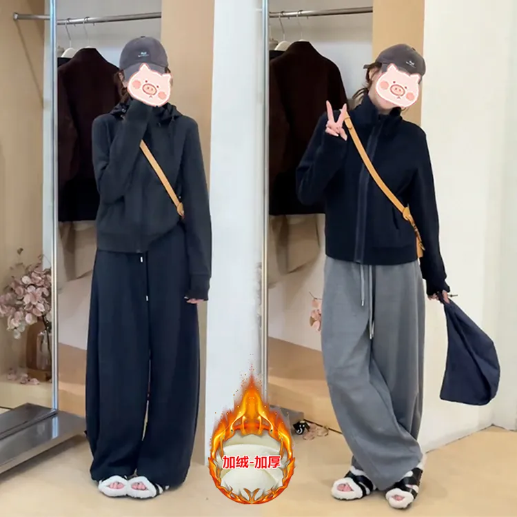 2025年秋季新款穿搭一整套时尚百搭立领设计上衣外套搭配休闲裤女