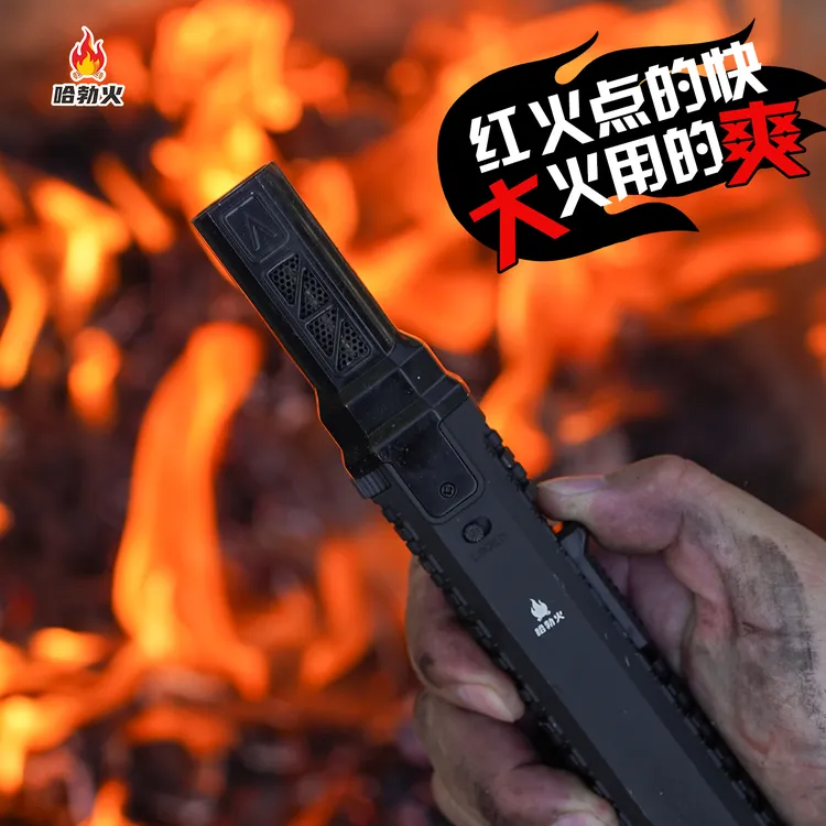 【哈勃火·赤焰喷枪】BC赤焰系列防风充气式喷枪高海拔露营点火专用