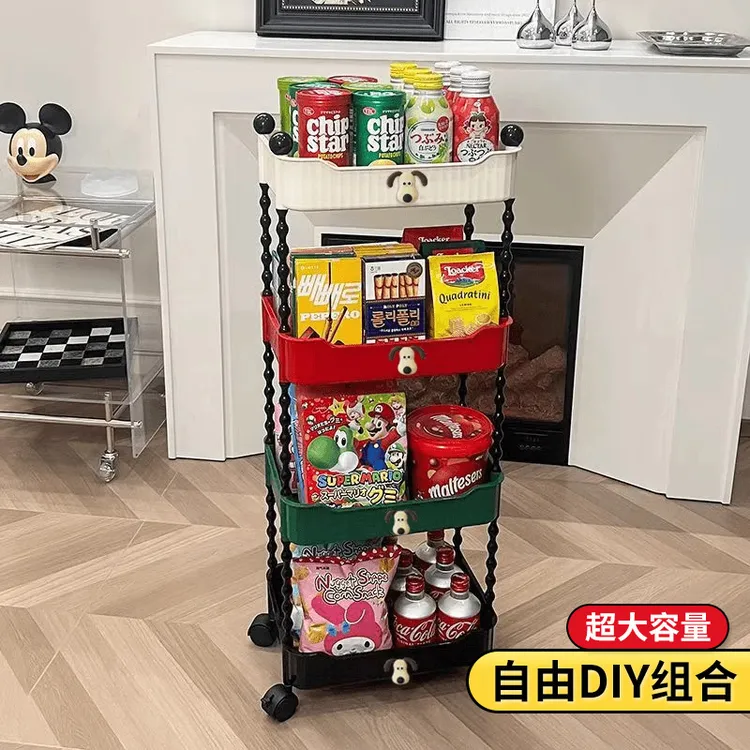 西邮哥【新疆包邮】多巴胺落地多层小推车零食书本杂物收纳架置物架