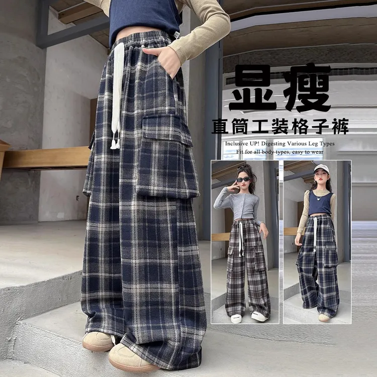 女童工装裤秋季2025新款儿童早秋裤子宽松女孩大童秋装阔腿格子裤