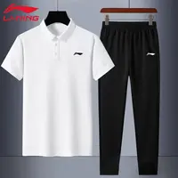 李宁运动套装男速干2025夏季新款休闲高端跑步翻领短袖长裤两件套