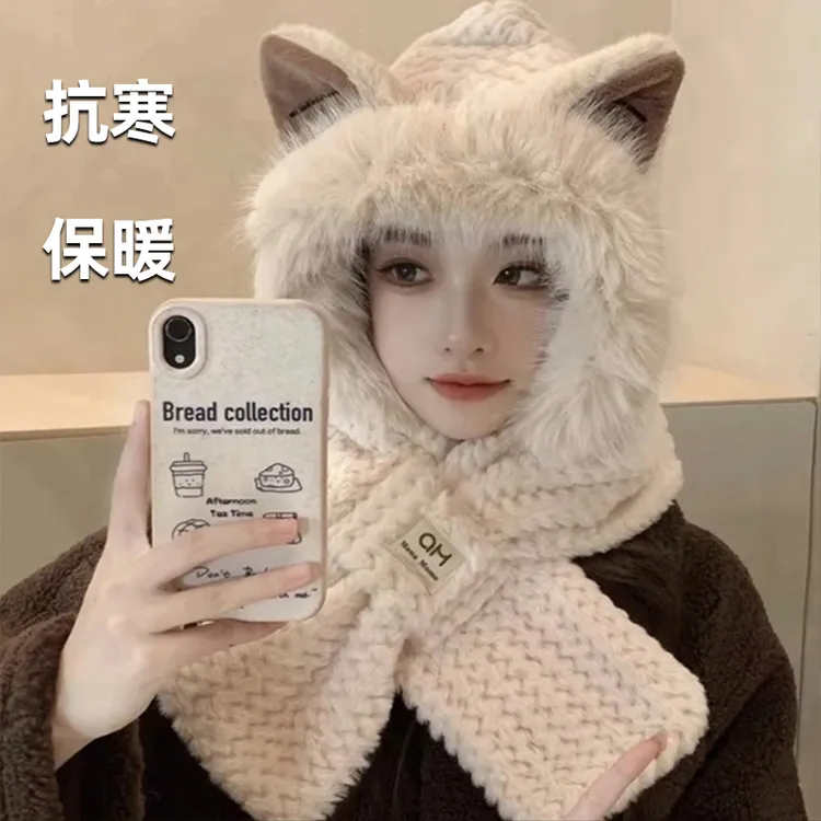 狐狸耳朵帽子围巾一体帽冬季可爱毛绒毛茸茸围脖小狐狸小熊
