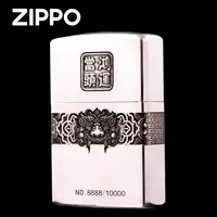 zippo打火机正品/纯银套壳鸿运当头环绕雕刻重甲DYJ1