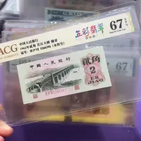 纸5266391。。。。。。。。