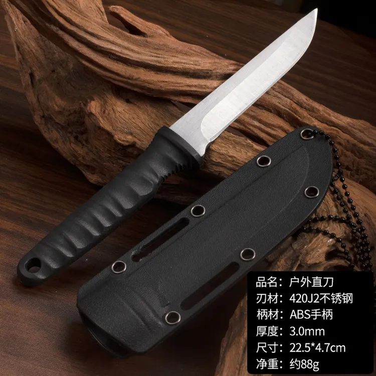 户外多功能高硬度锋利水果刀野营求生随身便携瓜果刀户外应急直刀