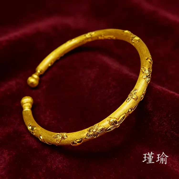 手镯  WJ0186黄色繁花开口手镯多样性发货48108