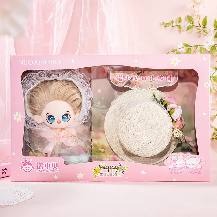 棉花娃娃儿童女宝穿搭毛绒玩具玩偶科学实验