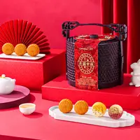 刻凡三层提篮月饼腰封款多口味中秋节传统节日送礼送人