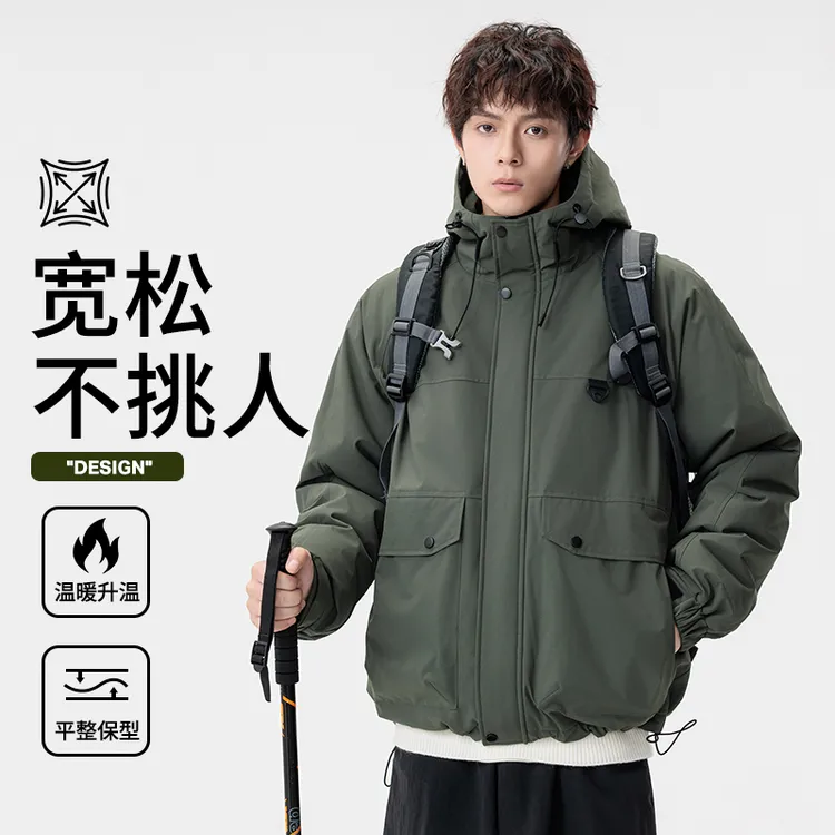 加肥加大男士棉服外套冬季大码男装加棉夹克胖子保暖休闲棉衣肥佬