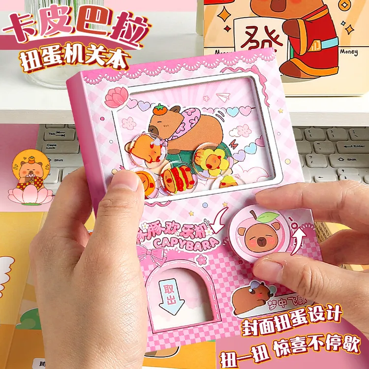 笔记本可爱贴纸动物扭蛋机口袋本手账本创意文具机关卡通解压