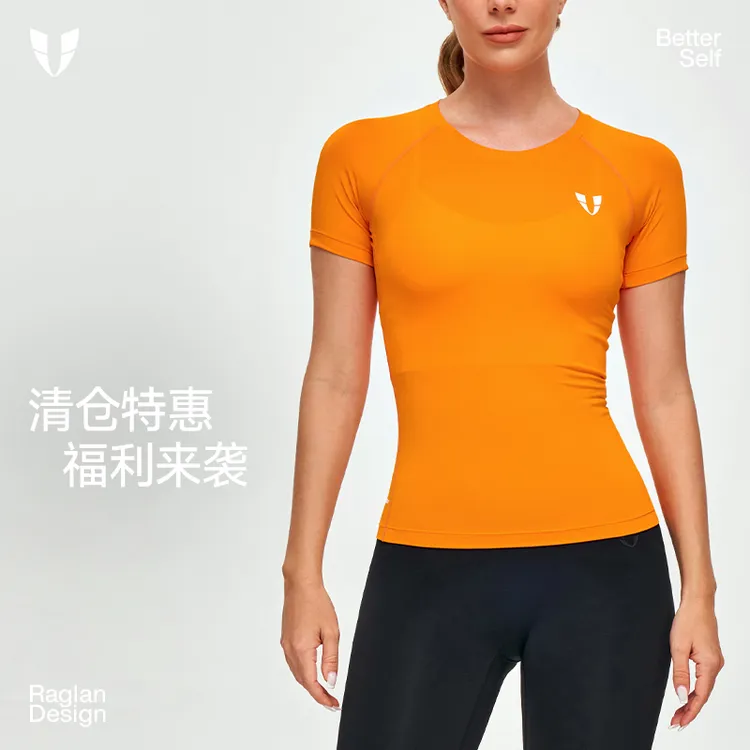 马甲线健身运动上衣T恤跑步户外紧身百搭网红款运动服女F2411T603