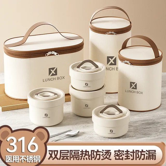 苏泊尓适用316不锈钢多层保温便当盒上班族便当盒2025新款小学生