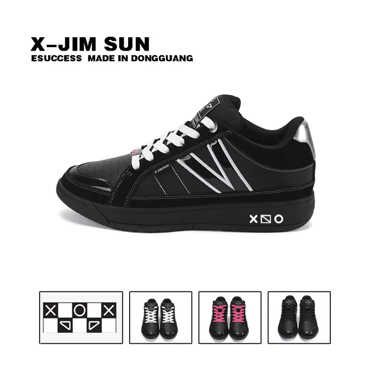 击上滑板鞋章鱼系列美式复古嘻哈街头经典百搭保暖休闲实战篮球鞋