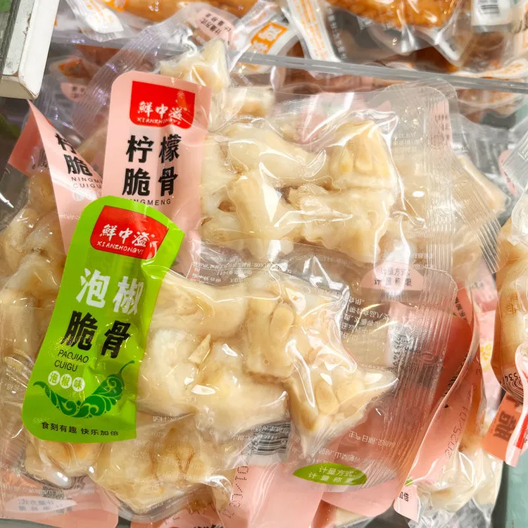 鲜中溢泡椒柠檬味鸡脆骨鸡肘鸡拐骨鸡脚筋解馋即食下酒菜零食小包