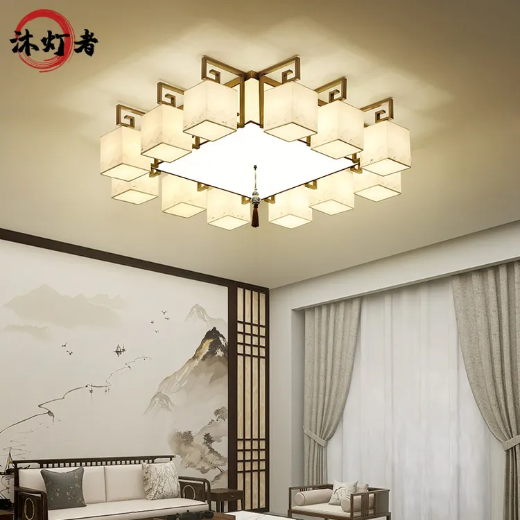 新中式客厅吸顶灯简约现代主卧室餐厅灯中国风仿古套餐别墅灯具