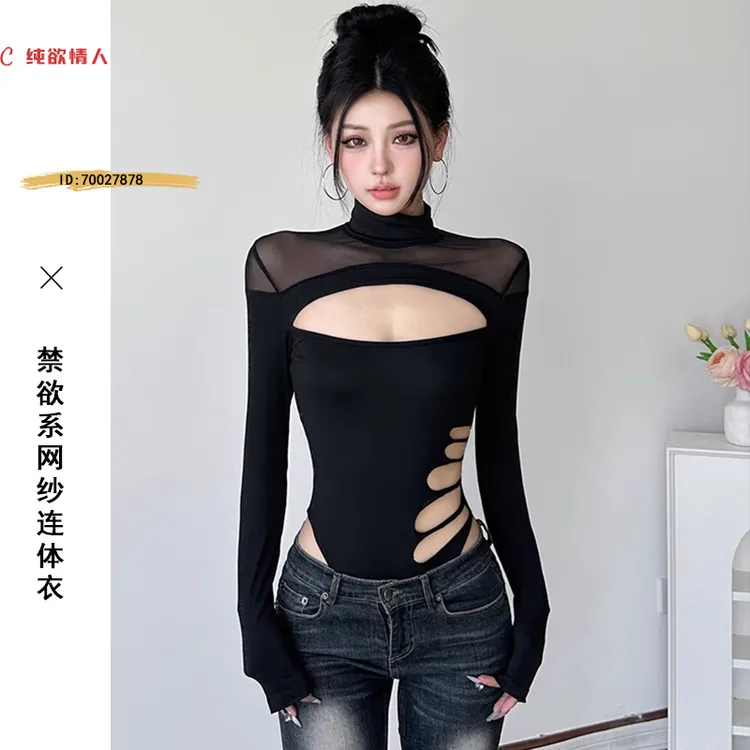 暗黑系网纱拼接撞色性感镂空露腰长袖显瘦修身连体衣春季女装内搭
