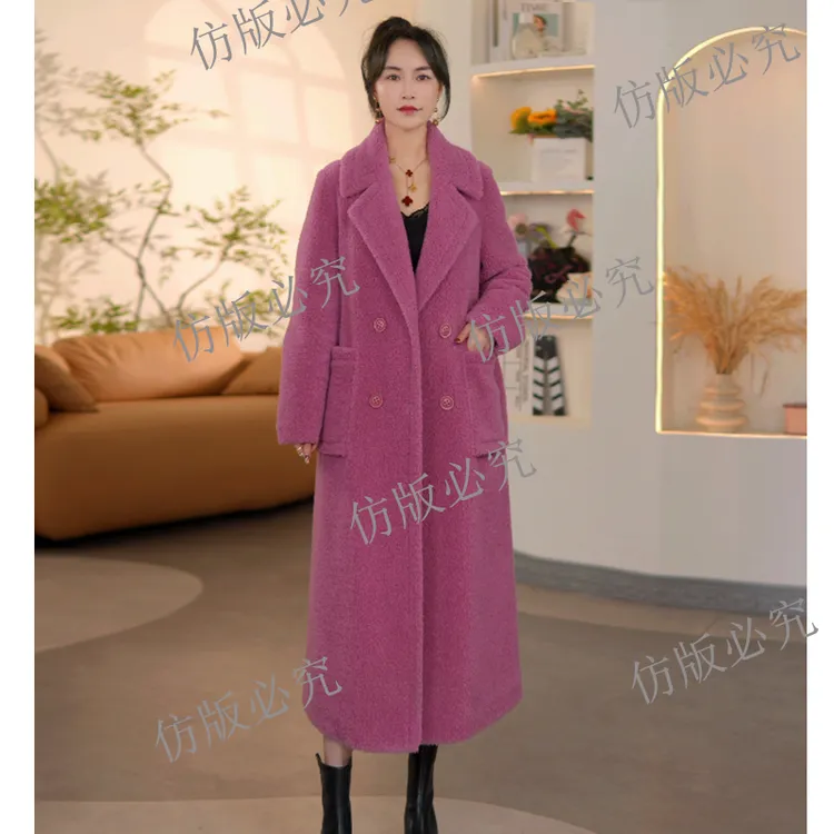【优莎】6362时尚穿搭女装休闲羊毛外套女士冬季白鹅绒服气质百搭