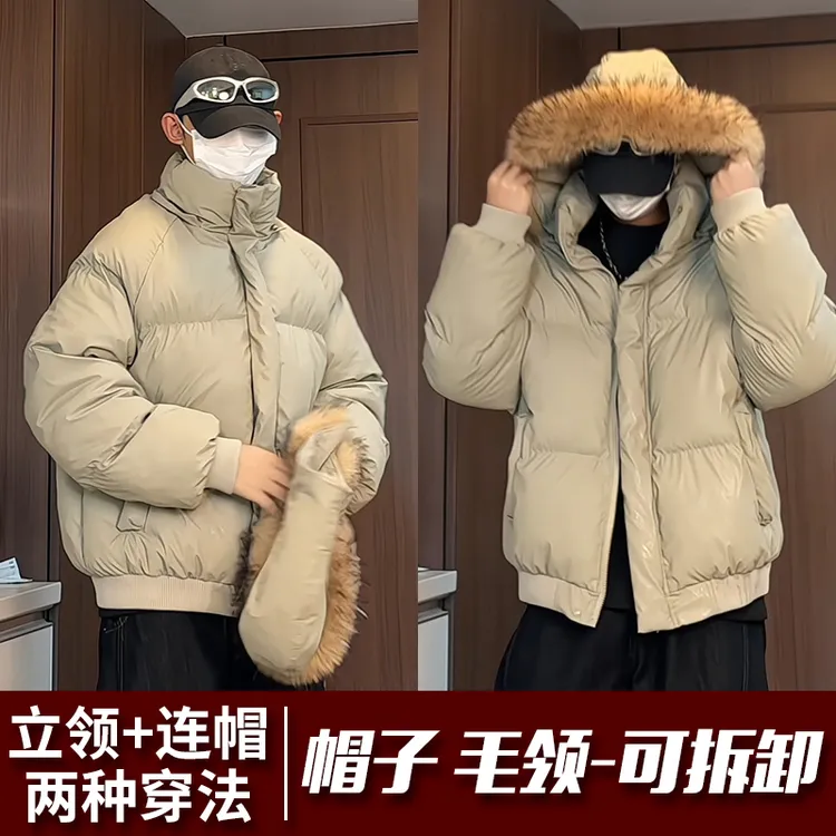 加厚大毛领PU皮棉衣男冬季新款可拆卸帽可立领可连帽情侣棉服棉袄