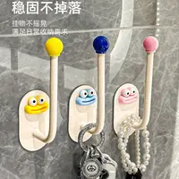 (5个装)发圈发箍粘钩卫生间收纳架新款发发绳发圈收颜色随机