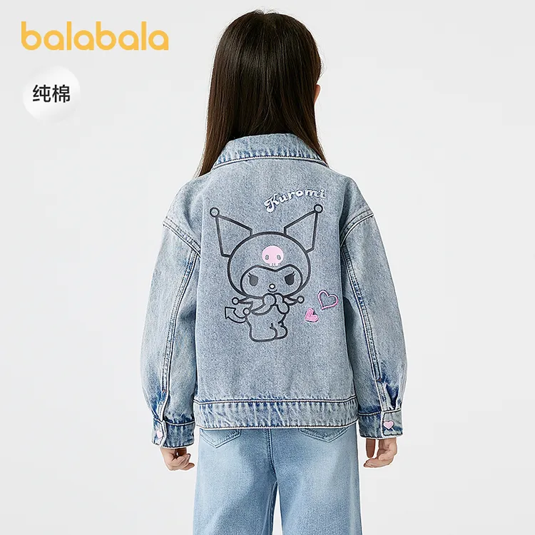 【库洛米IP】巴拉巴拉女童牛仔外套秋装款纯棉上衣三丽鸥绣花可爱