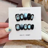 【暗域】——禾沐手工穿戴甲