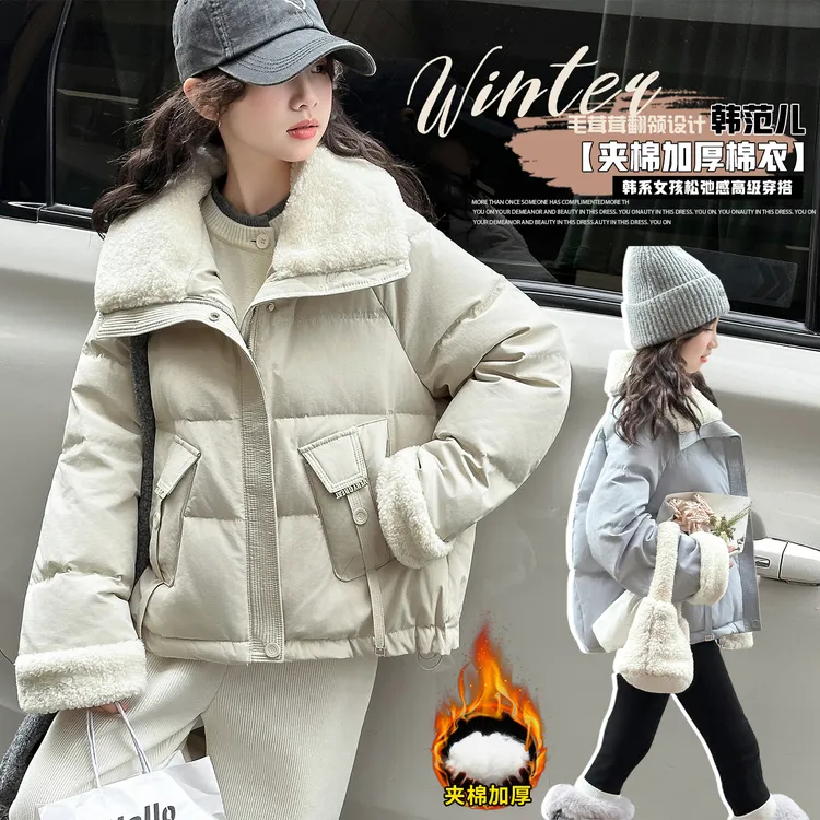 女童韩系翻领夹棉外套2025新款女大童超好看棉服儿童冬季保暖上衣