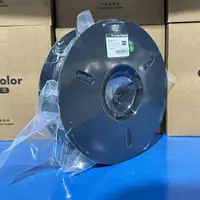 {工厂活动}3D打印耗材PLA黑色高韧性适配拓竹创新材料通用耗材