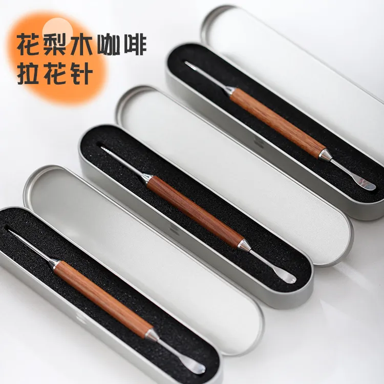梨花木咖啡拉花针神器吧台304不锈钢拉花式笔专业咖啡钩花雕花针