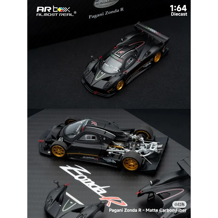 AR box 帕加尼 zondaR 北京限定 合金可开盖 1/64汽车模型