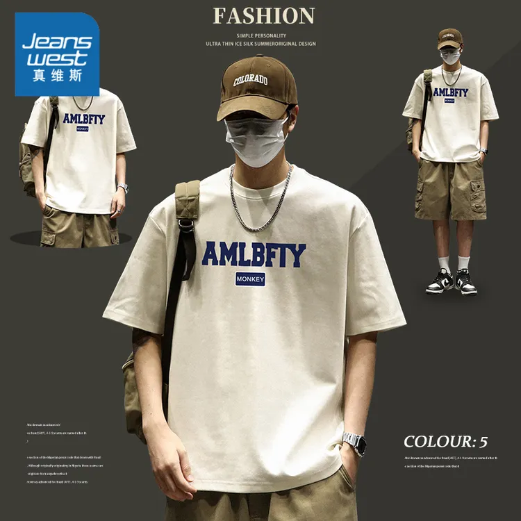 Jeanswest/真维斯男士字母印花百搭T恤时尚新潮舒适圆领半袖上衣