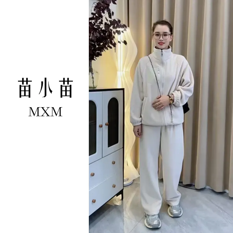 苗小苗升级款海豚绒情侣套装睡衣可外穿家居服厚款宽松百搭居家服