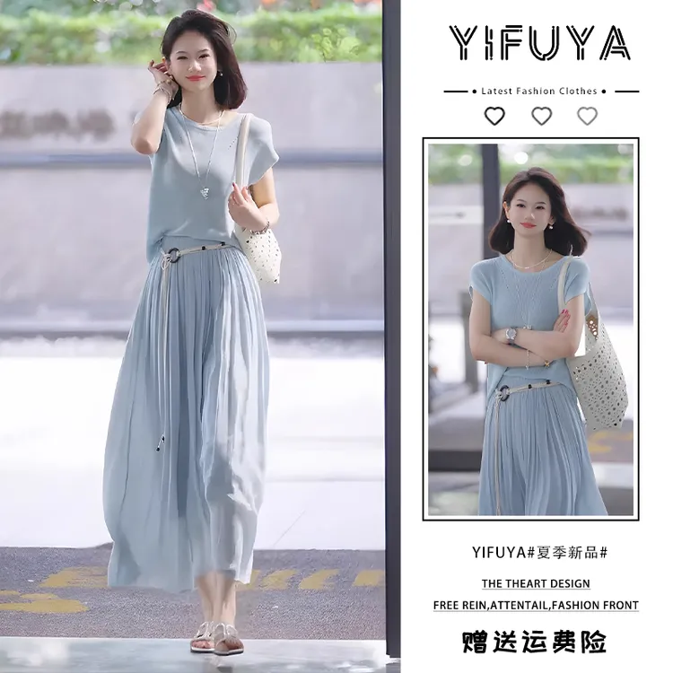 巨好看的夏季两件套裙盐系时尚绝美气质穿搭蓝色上衣半身裙套装女