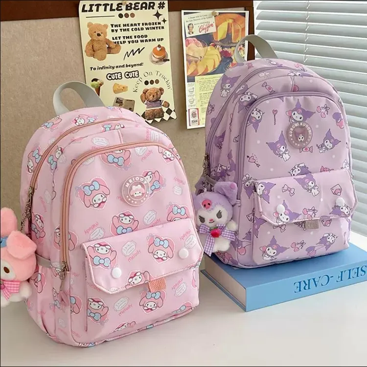 库洛米书包儿童小学生一二三到六年级女孩外出旅游女童背包补课包