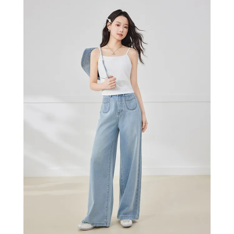 IEF/爱依服裤子2025【小个子专属】夏季新款通勤百搭显瘦牛仔阔腿裤