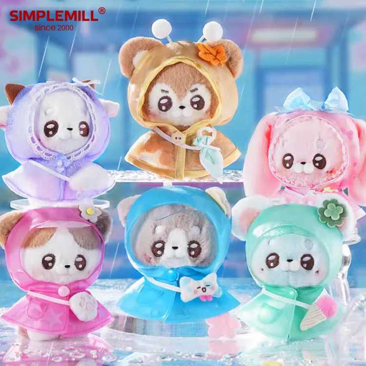 朴坊handspupu雨季童话毛绒雨衣玩偶安抚可爱少女心玩具公仔挂件