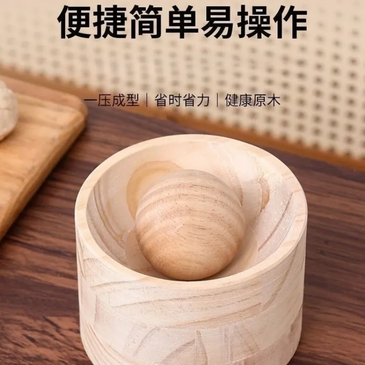 木质压饺子皮神器木制擀饺子皮神器饺皮磨具自制饺子皮神器压皮cy