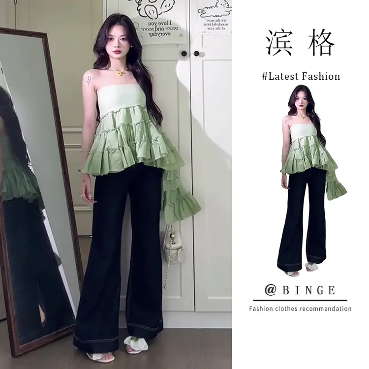 氛围感气质绿色不规则花边抹胸上衣设计感不贴腿显瘦牛仔裤女套装