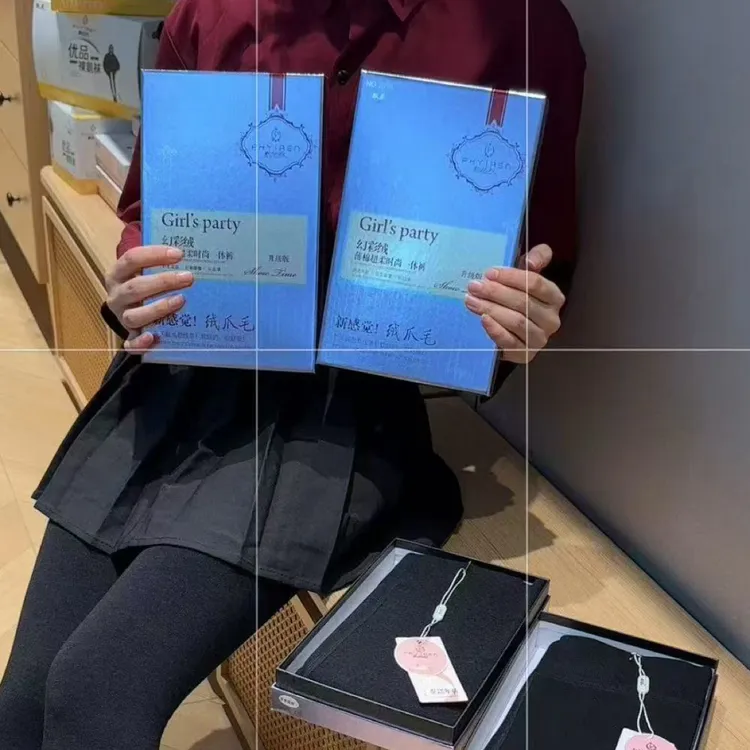 8295飘花伊人90-135斤秋冬款踩脚连脚不掉档龙爪毛裤袜袜子200克